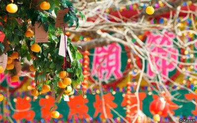 Hong Kong Well Wishing Festival