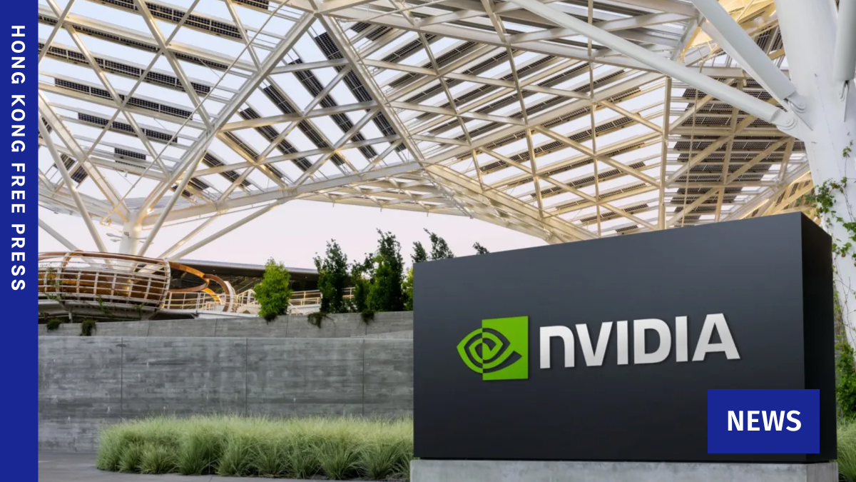 Nvidia says complies with law after China antitrust finding