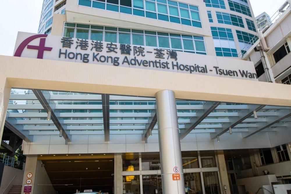 A perfect purr-scription? How ‘pet doctors’ can help Hong Kong hospital patients