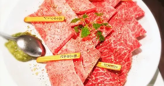 Tokyo Yakiniku Yazawa Grilled Wagyu Beef